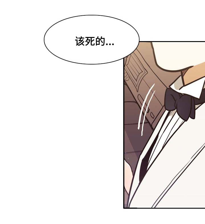 第36章：约定