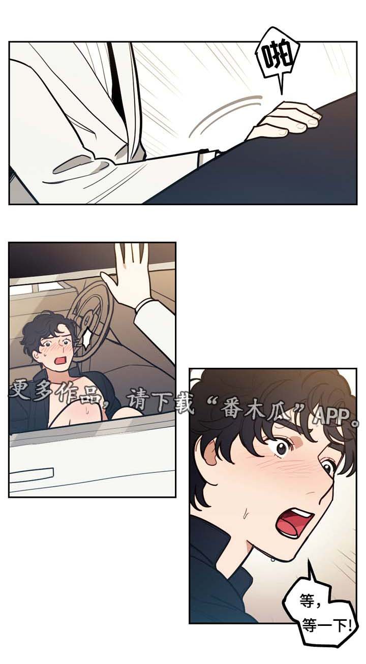 第36章：约定