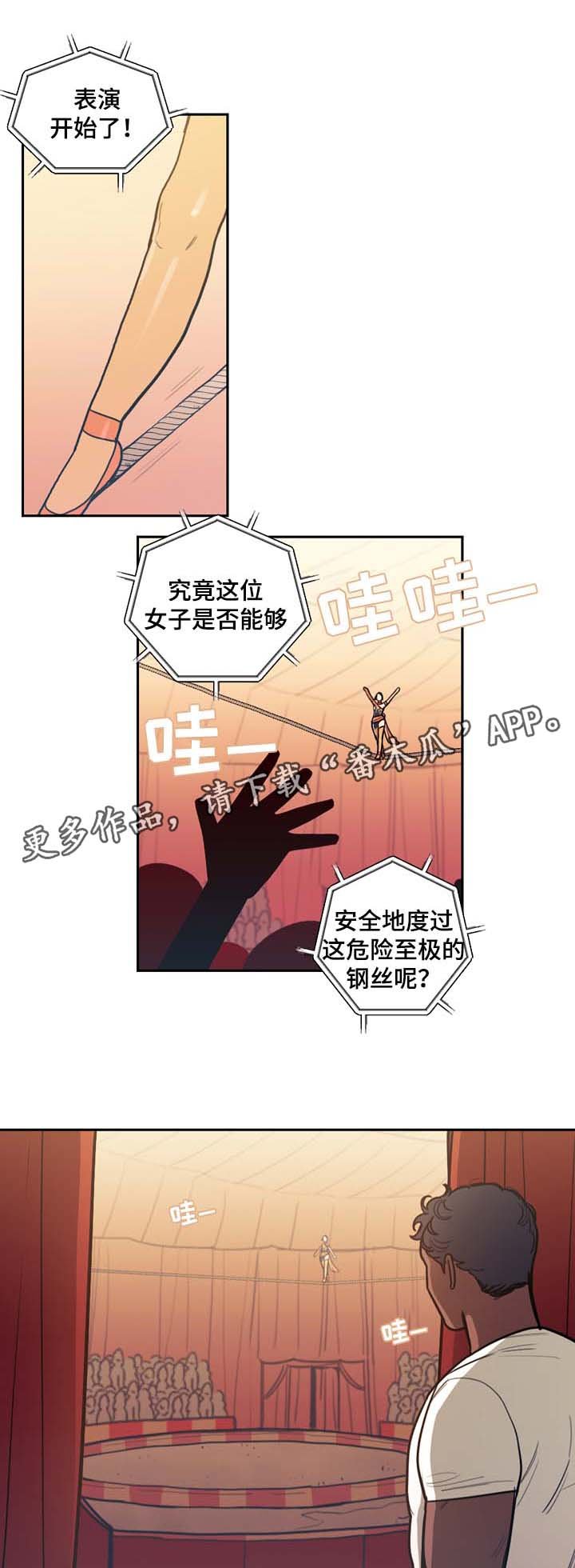 第36章：约定