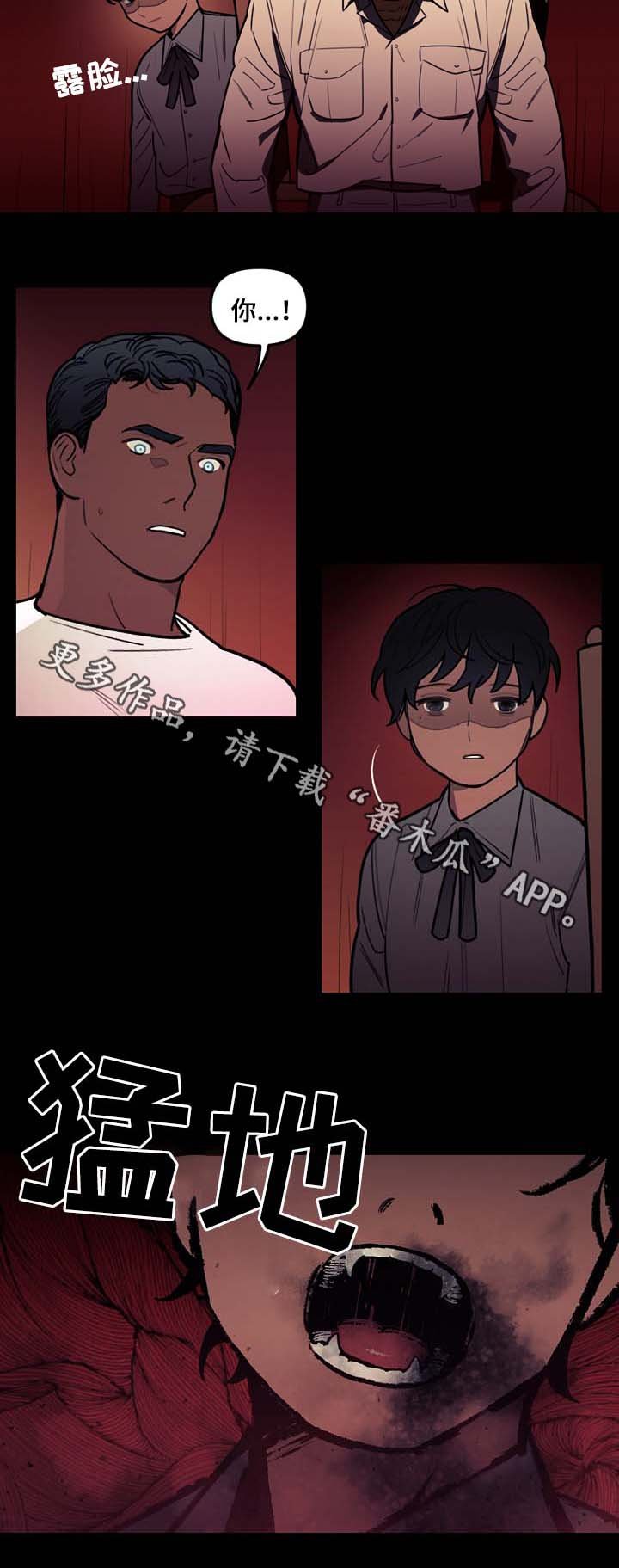 第36章：约定