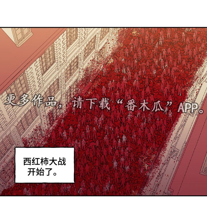 第38章：这是我的命运