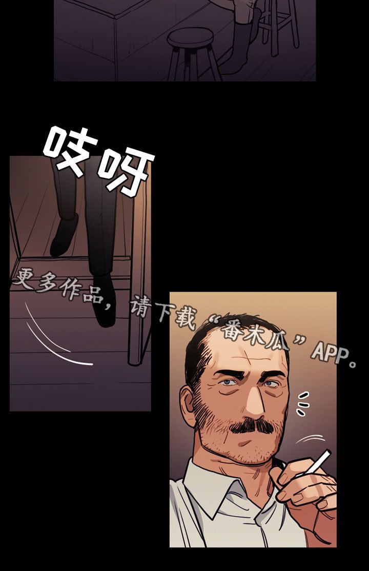 第40章：人类的爱