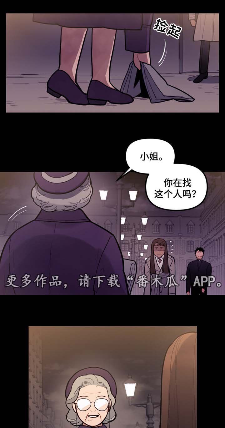 第48章：别太过火了