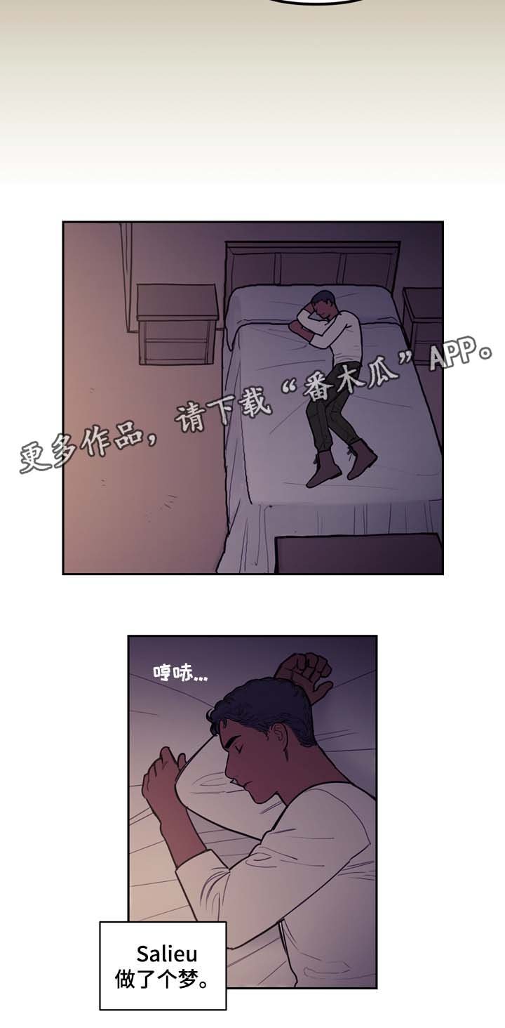 第48章：别太过火了