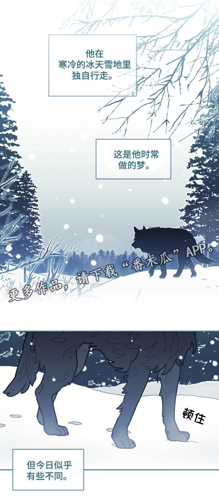第48章：别太过火了