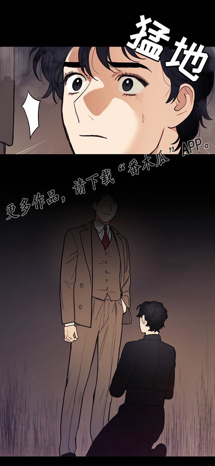 第5章：想法
