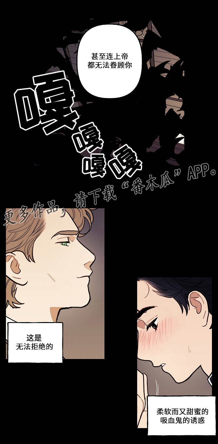 第5章：想法