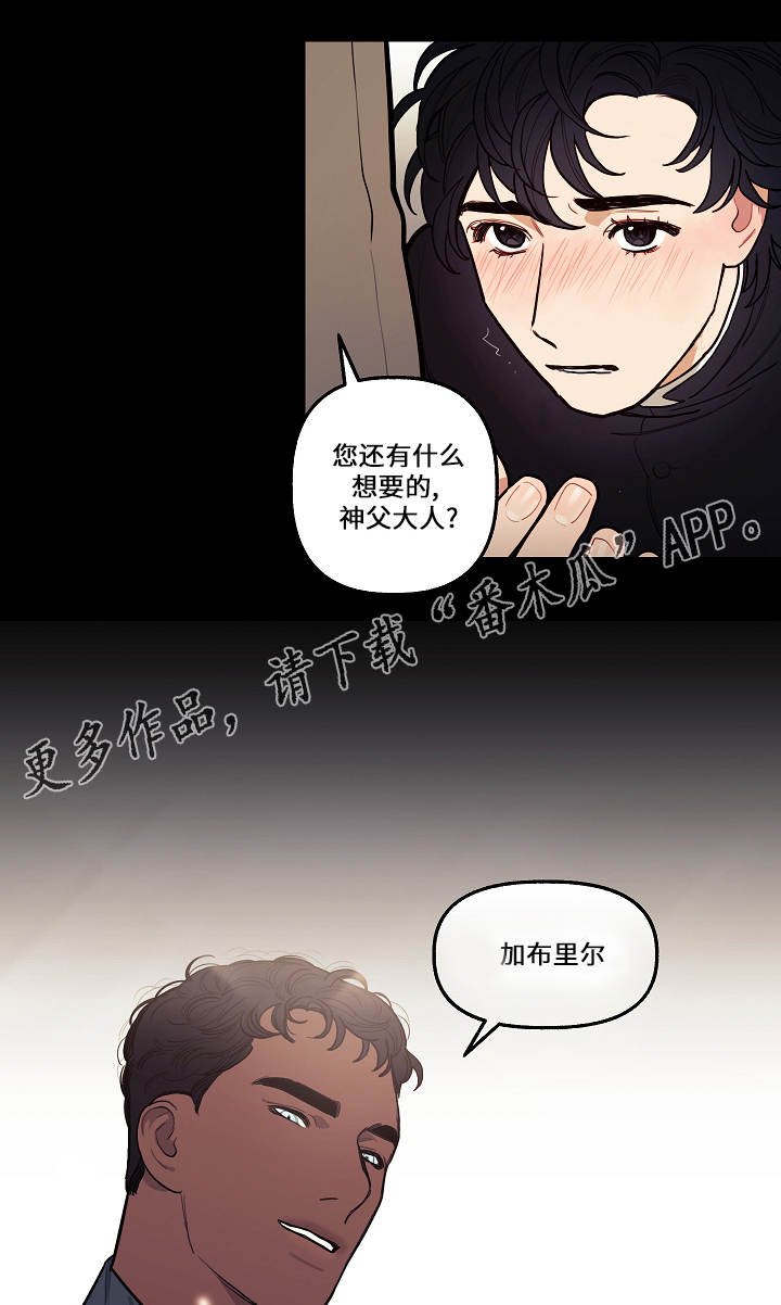 第5章：想法