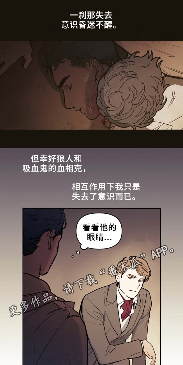 第51章：五十步笑百步
