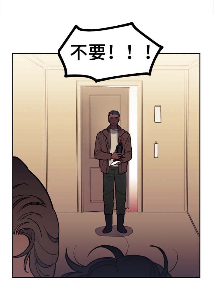 第53章：今天不一样