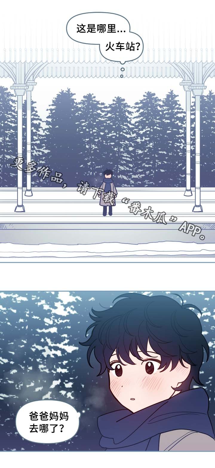 第54章：一个问题
