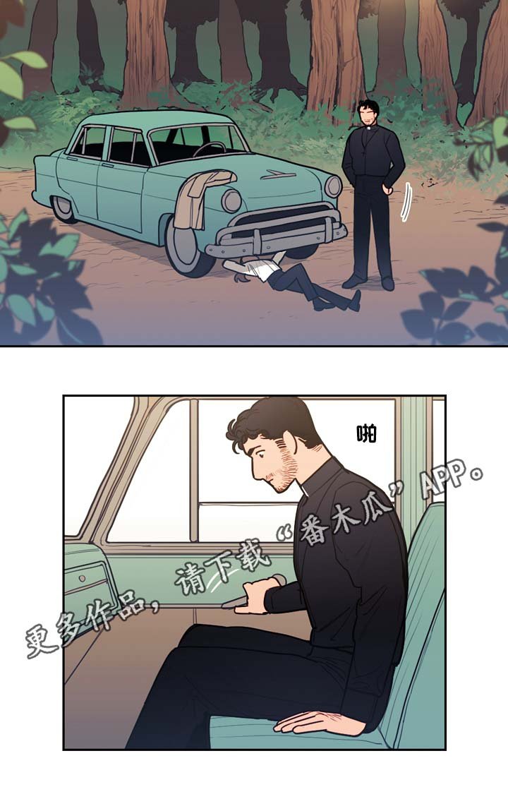 第54章：一个问题