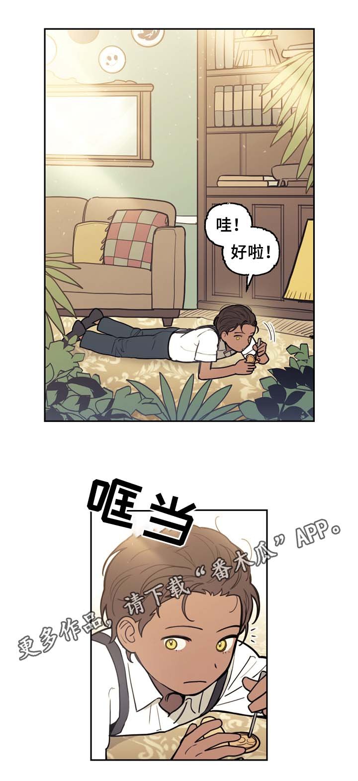 第55章：修车