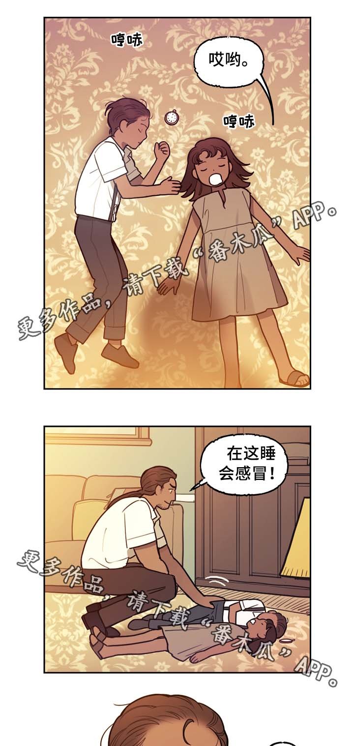 第56章：怪物
