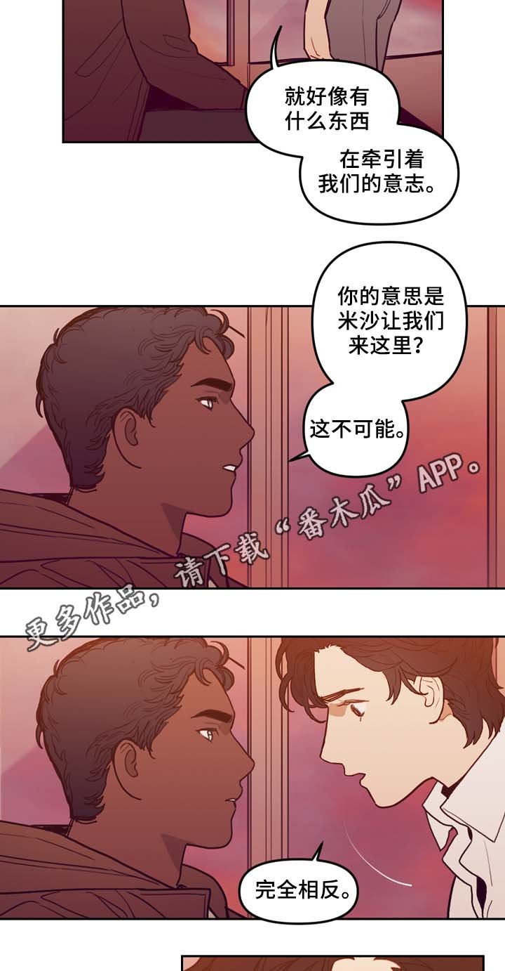 第60章：实现预言