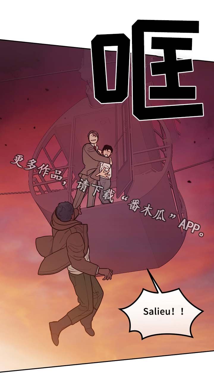第60章：实现预言