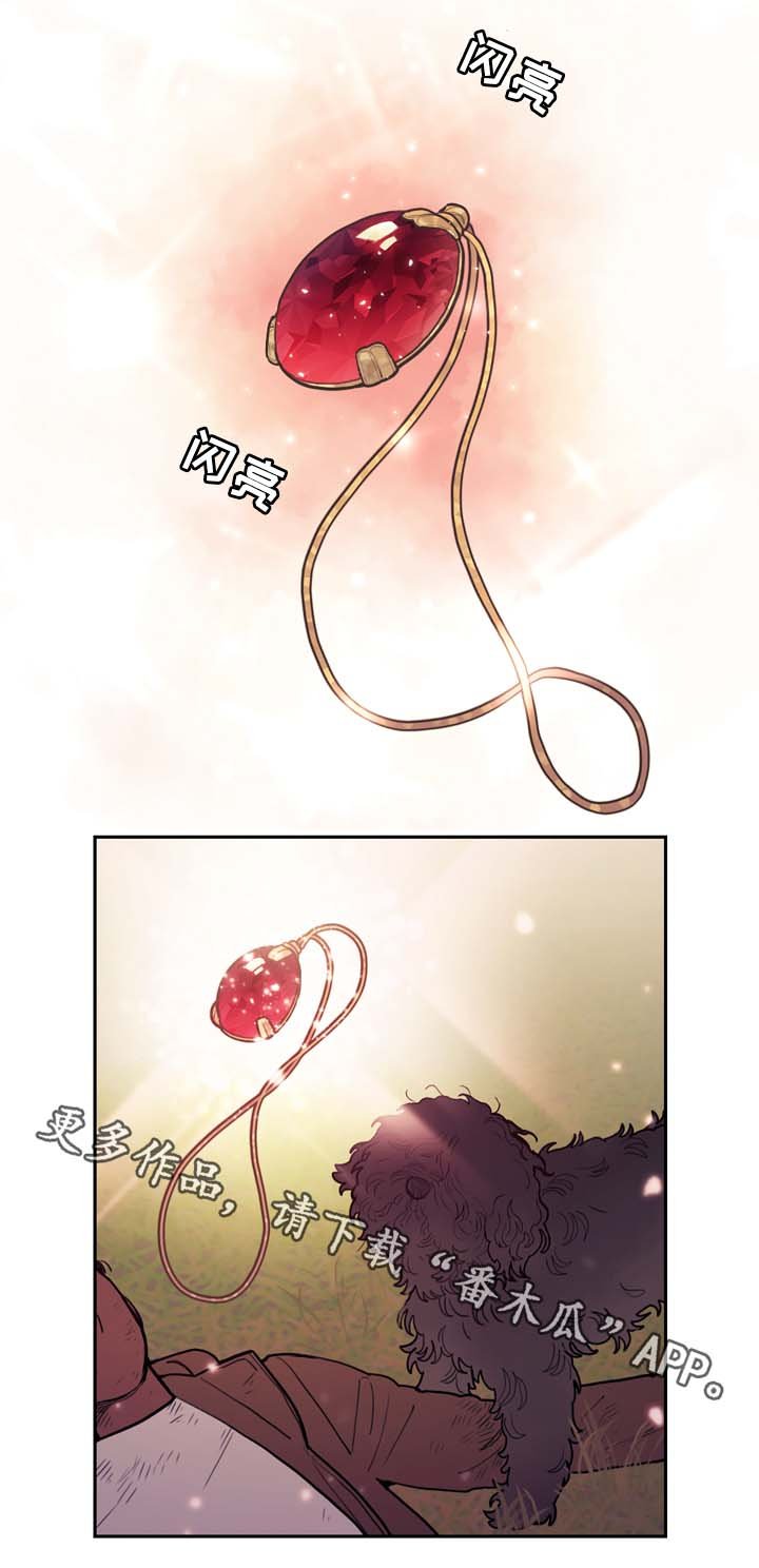 第62章：配角