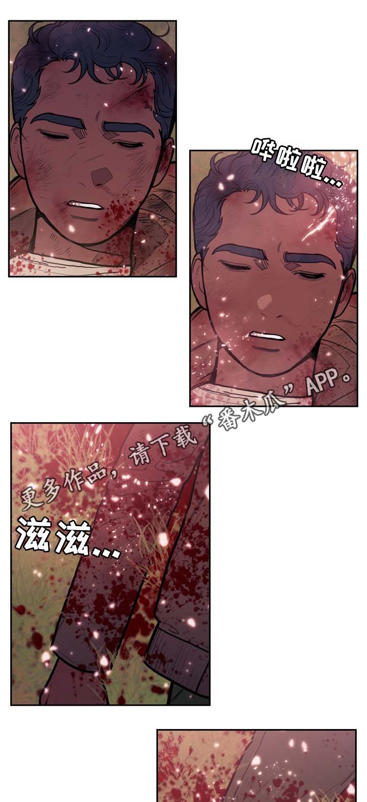 第62章：配角