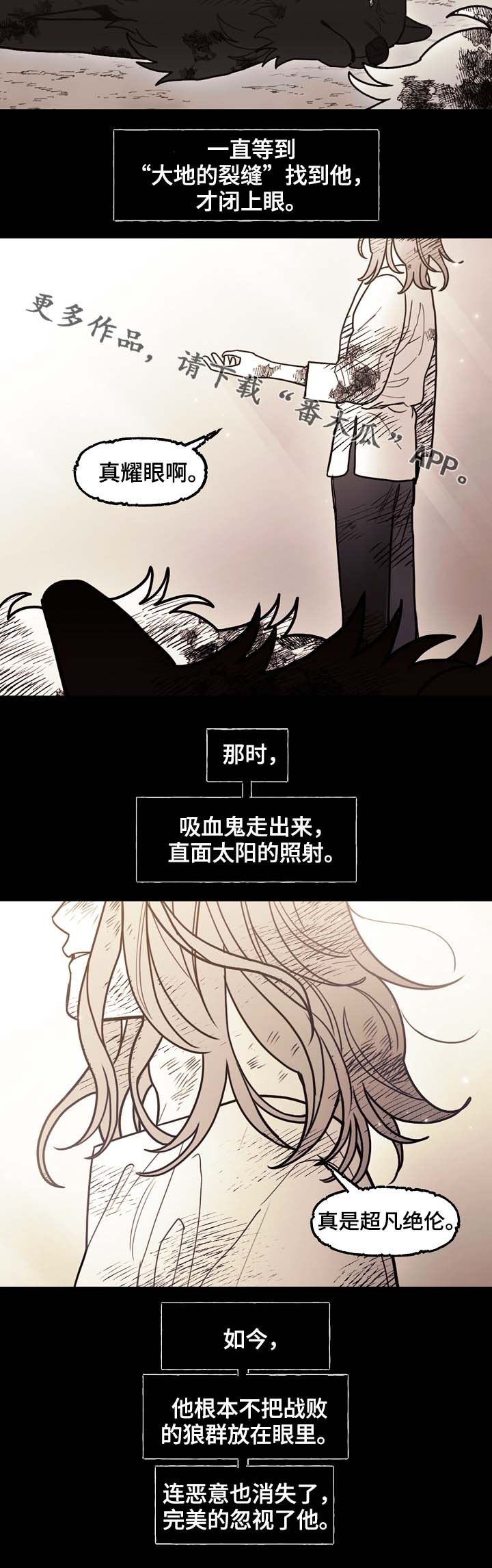 第69章：狼王的诅咒