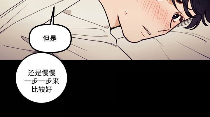 第7章：童年