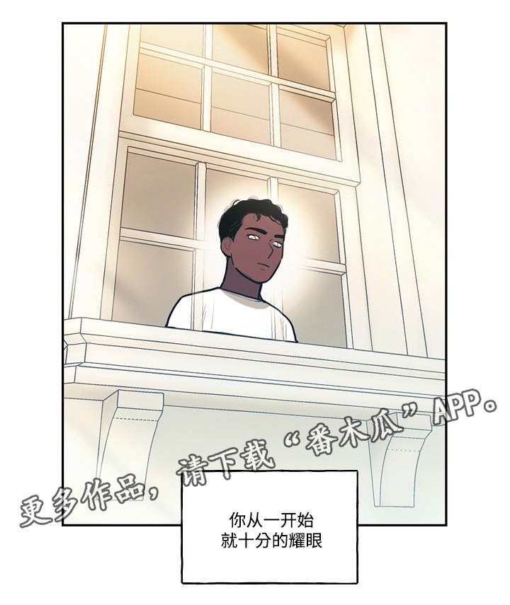 第7章：童年