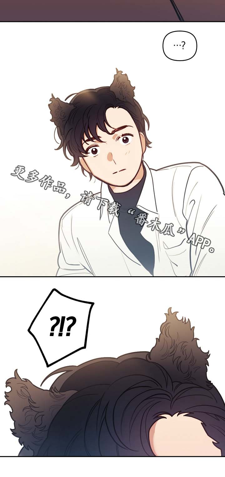 第72章：习惯而已