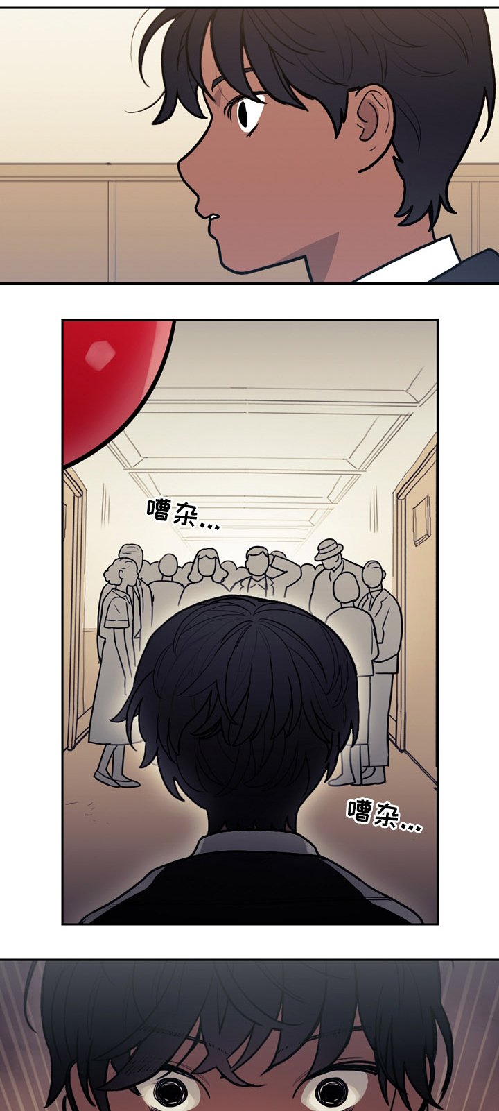 第78章：疯子