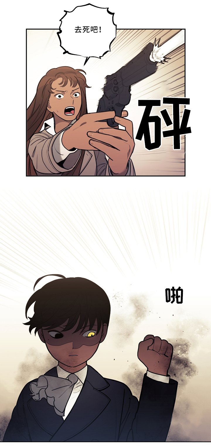 第80章：我的名字