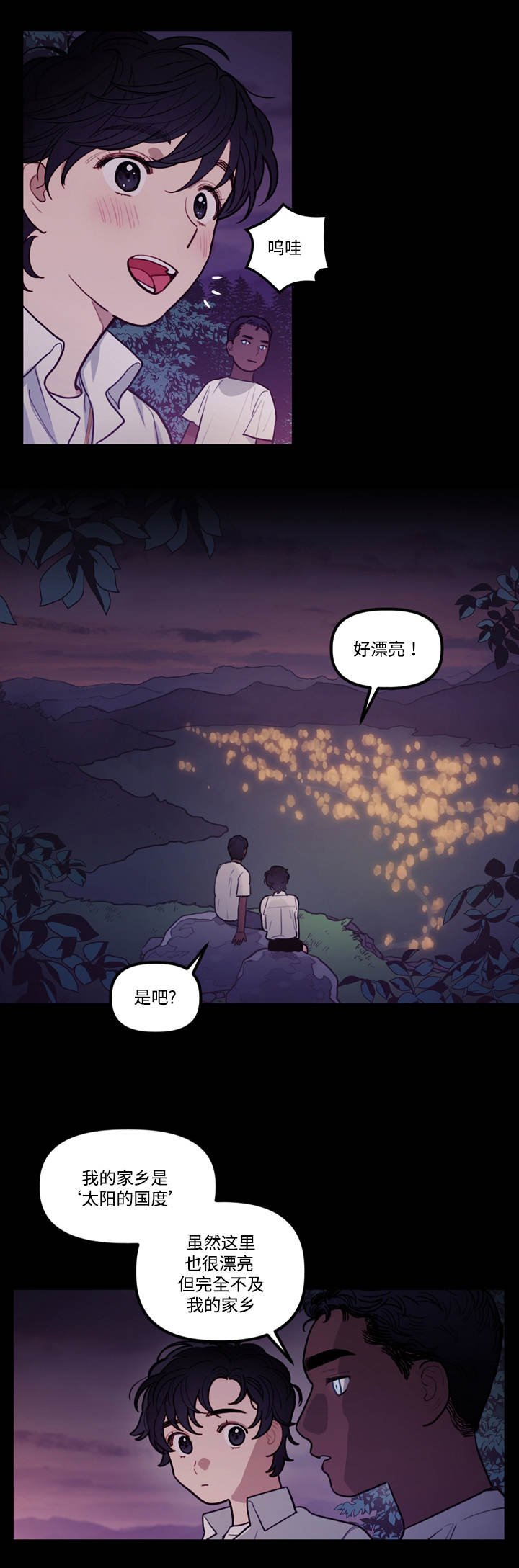 第9章：约定