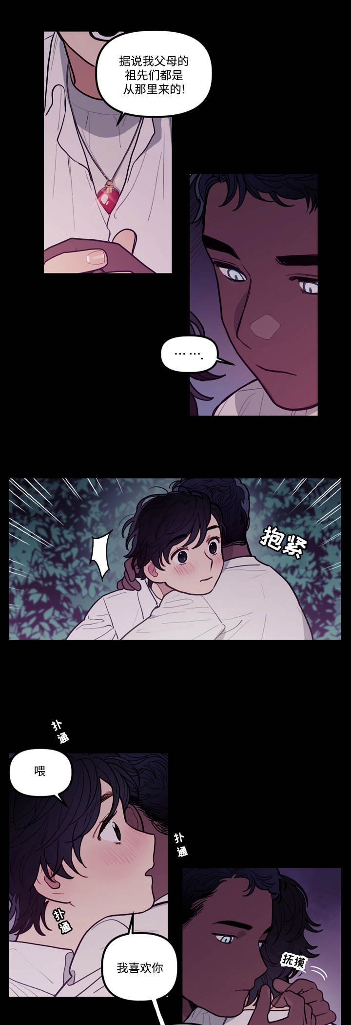 第9章：约定