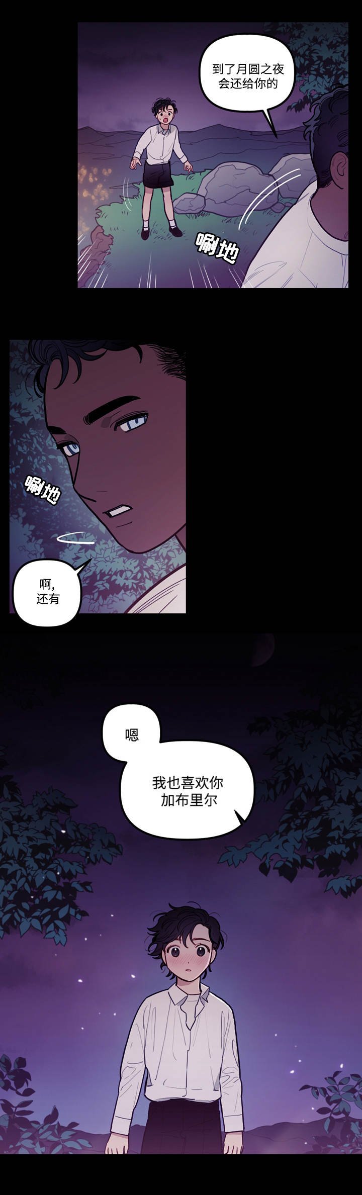第9章：约定