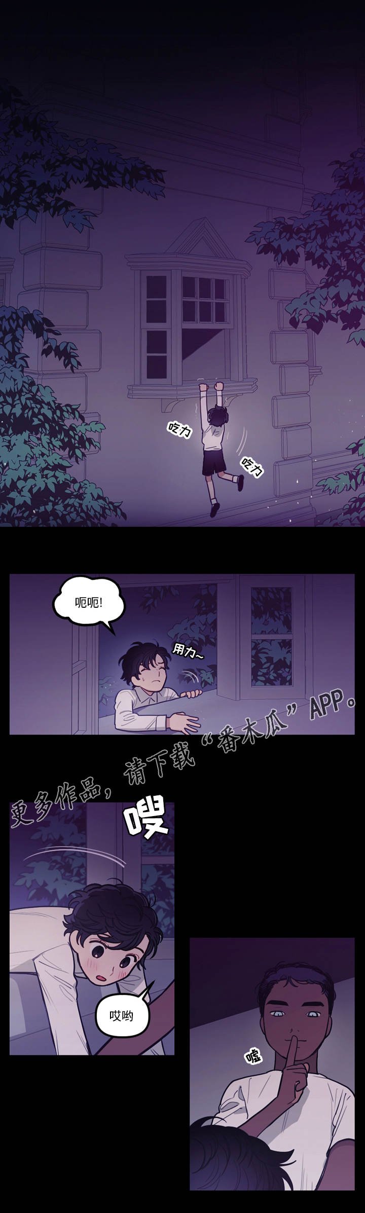 第9章：约定
