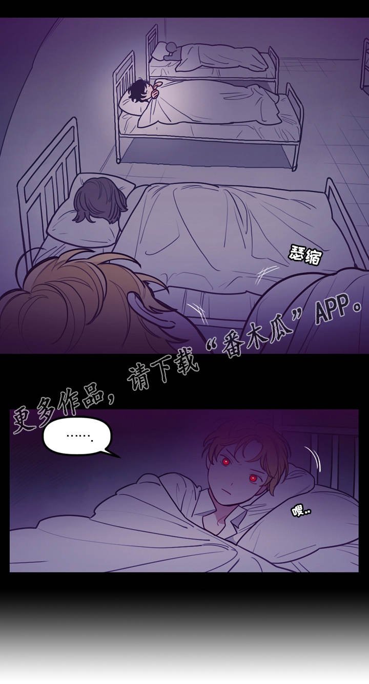 第9章：约定