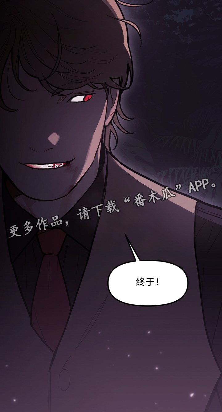 第91章：决战前哨