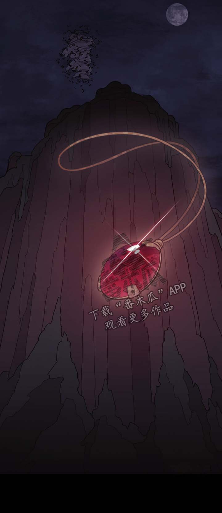 第96章：同样的结局