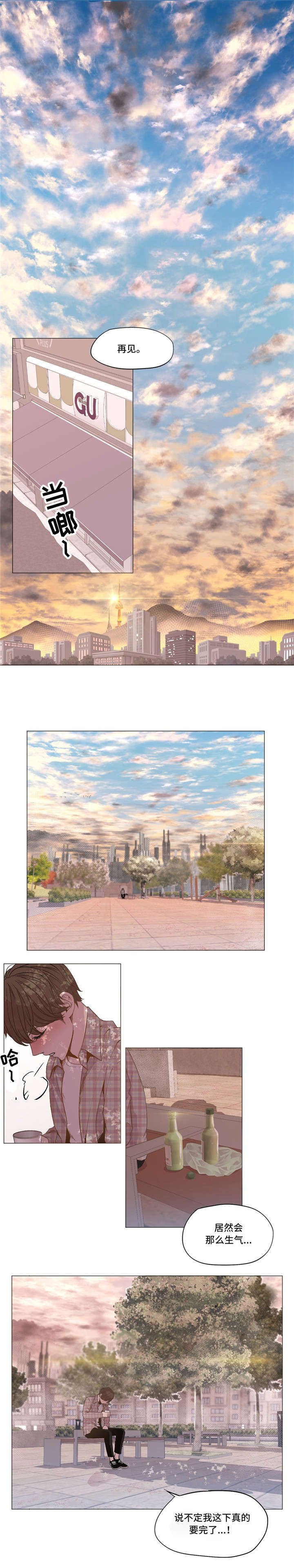 第10章：指导