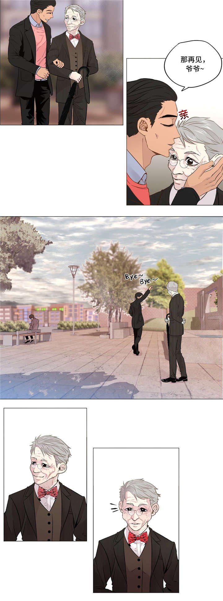 第10章：指导