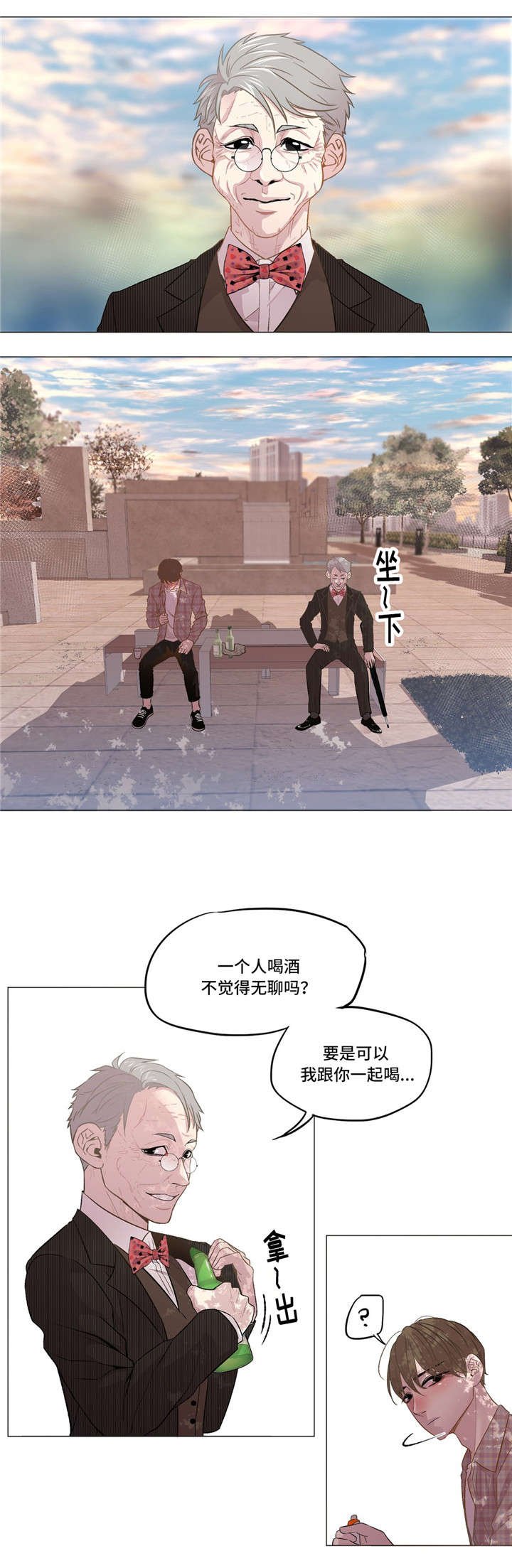 第10章：指导