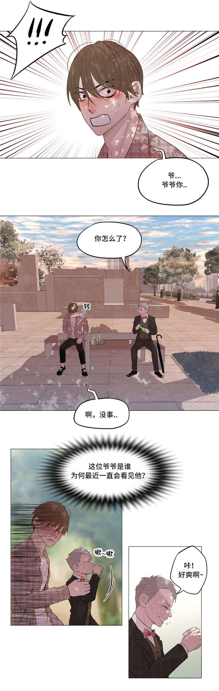 第10章：指导