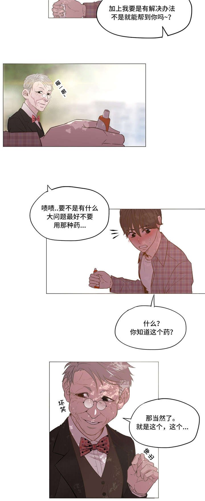 第10章：指导
