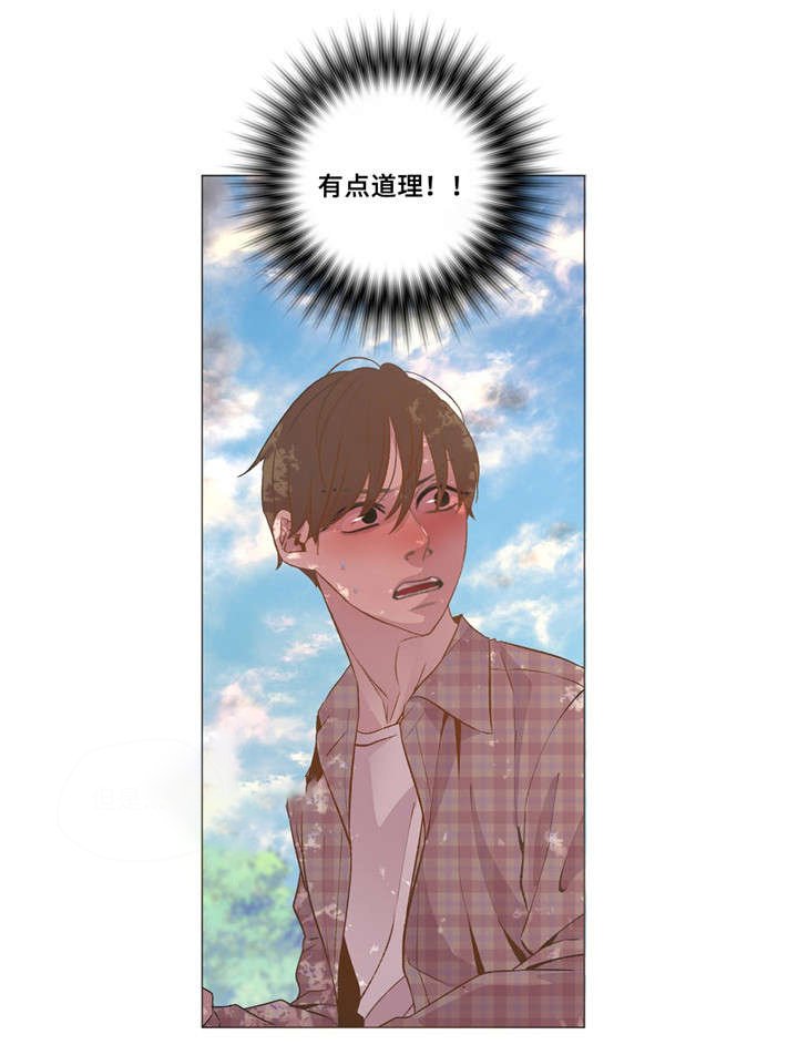 第10章：指导