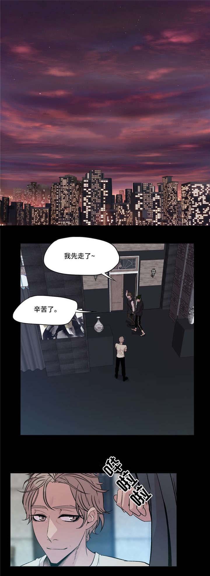 第13章：习惯了