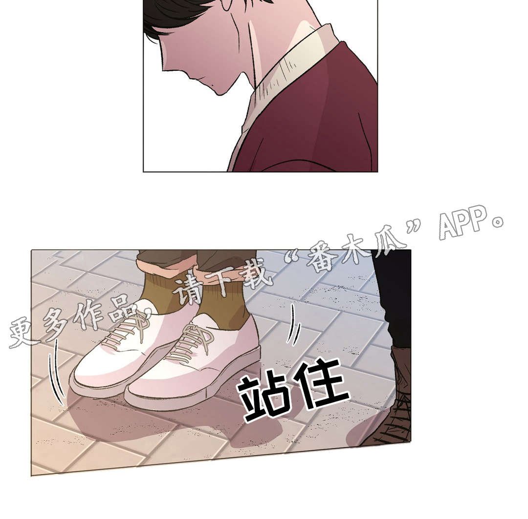第15章：约会