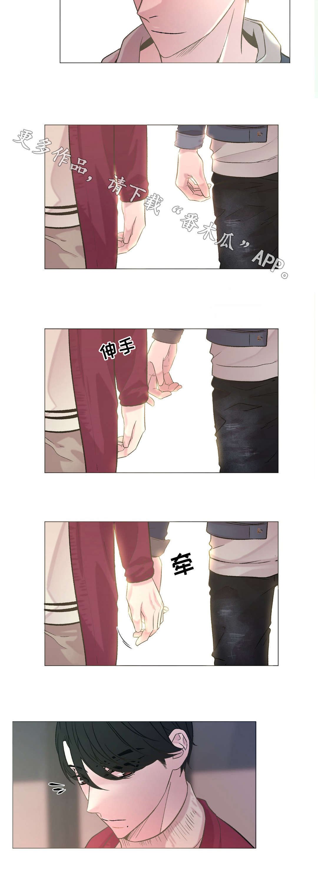 第16章：和以前一样