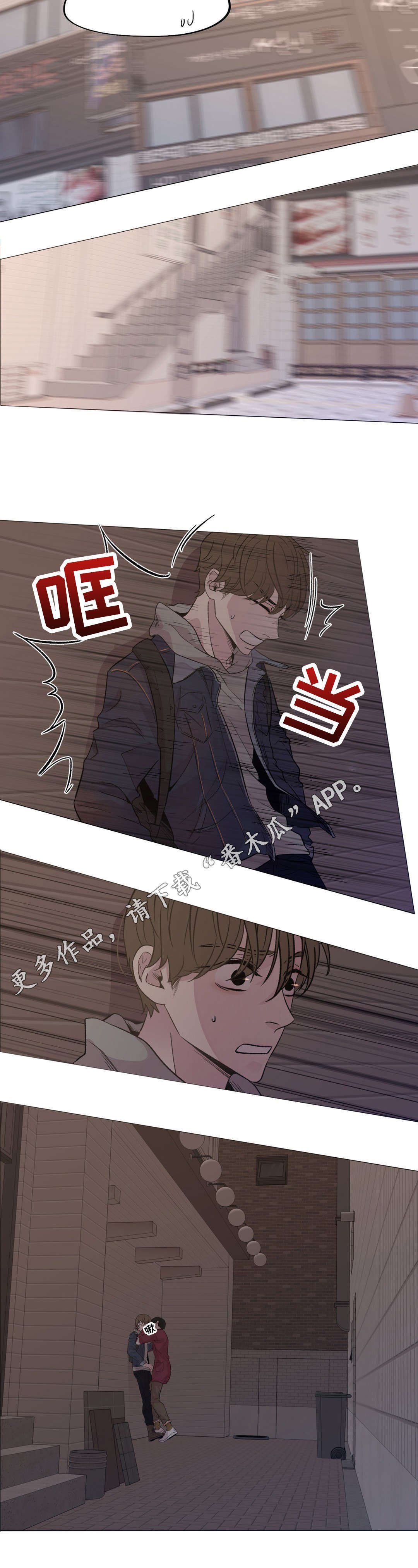 第16章：和以前一样