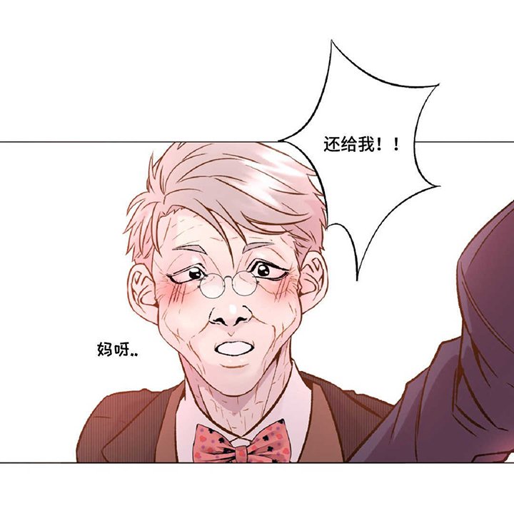 第18章：我的条件是