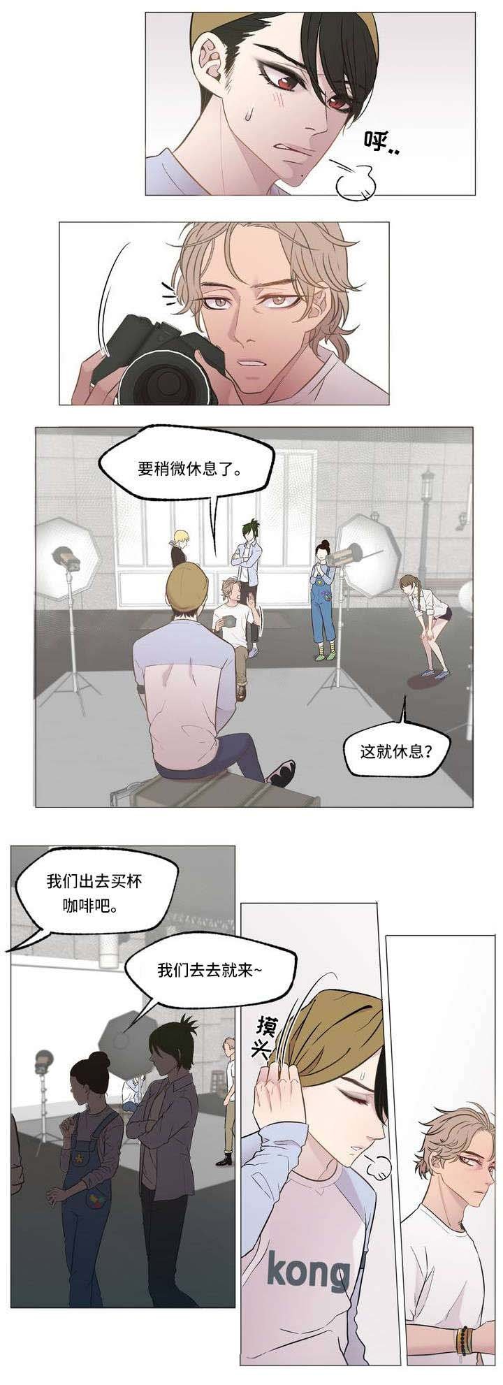 第2章：想到他