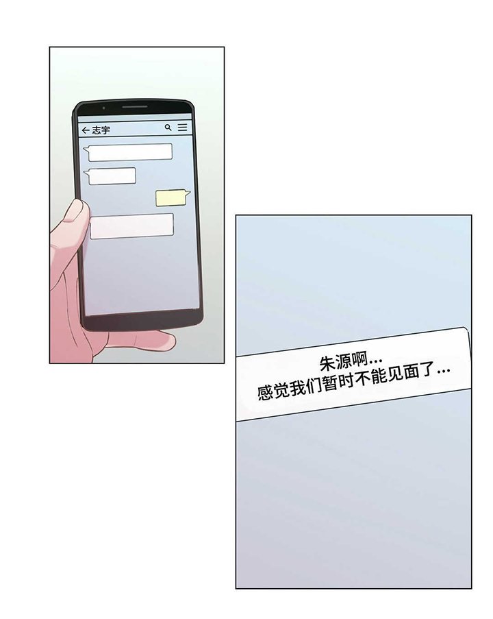 第21章：海边拍摄