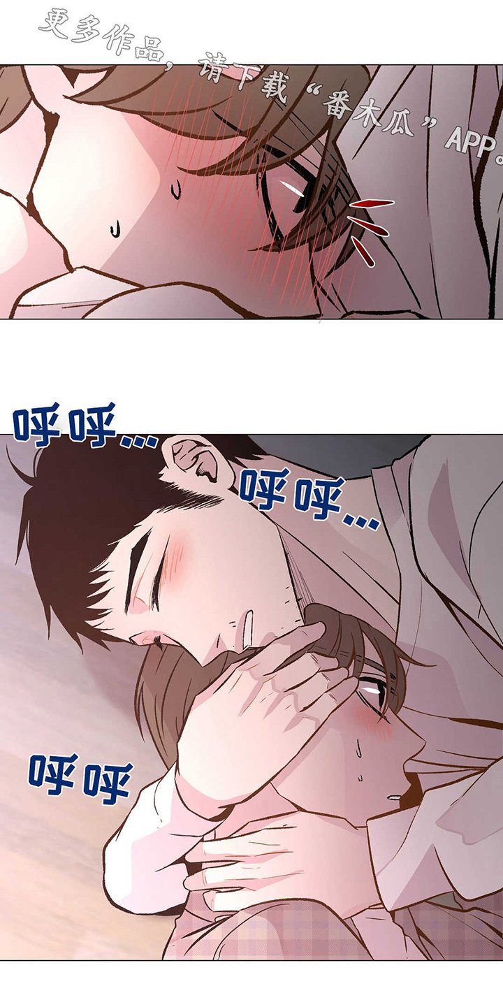 第25章：要小心了