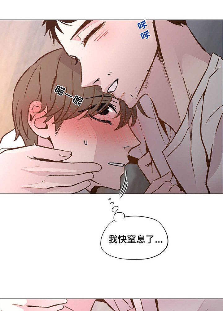 第25章：要小心了